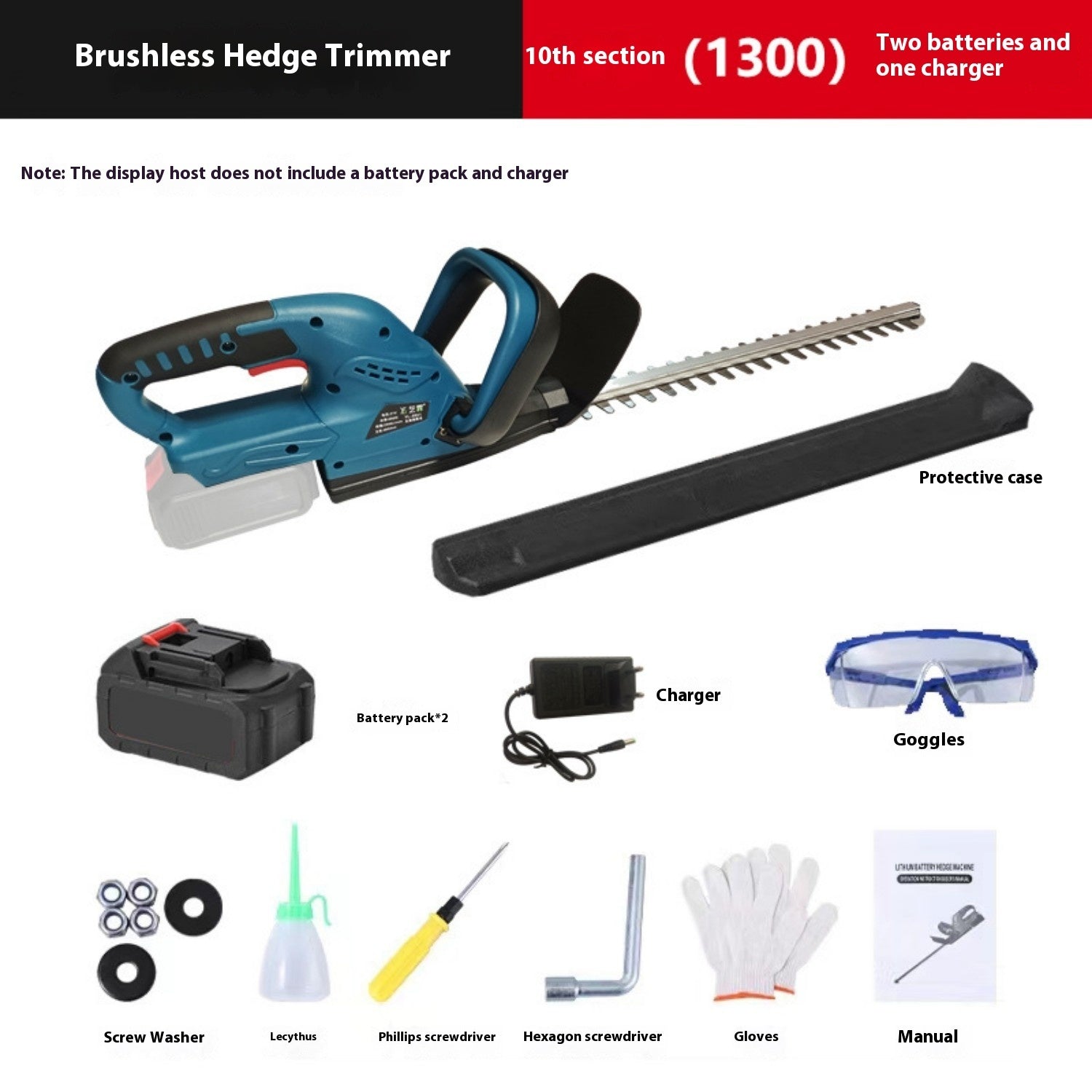 Lithium Ion Hedge Trimmer Brushless Charging Type Trendsi